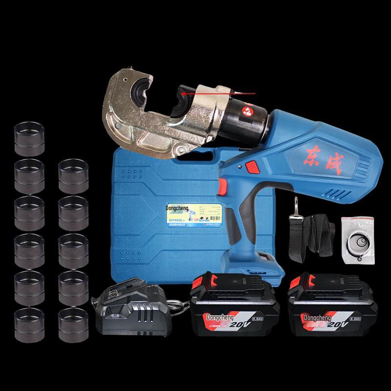 Dongcheng Cordless Electric Hydraulic Crimping Tool CN plug (adapter included)