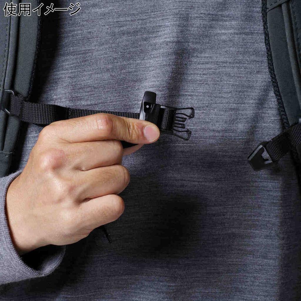 Foxfire RS Pack 25L Grafitowy Bezpłatny [5021346][Wędkarstwo]