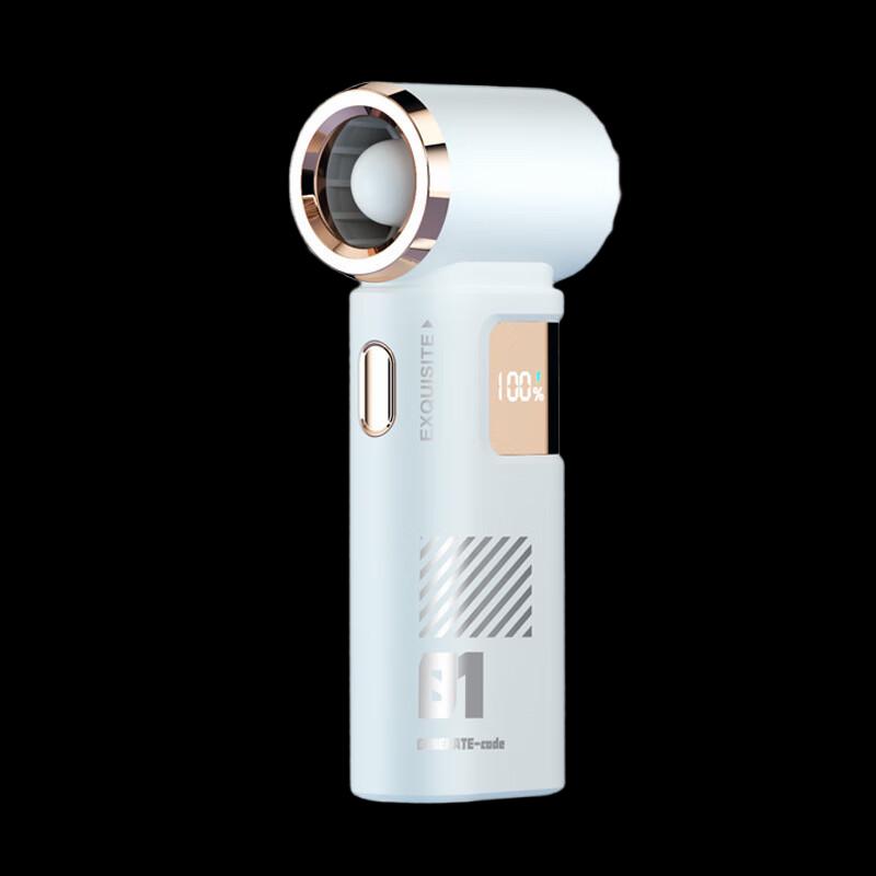 Portable High-Speed Handheld Turbine Fan