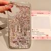 Fireworks and Castle Silver Quicksand Case for IPhone 16 Phone Case for IPhone15/13 New 11promax Hua