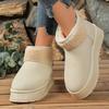 Boots – Boots