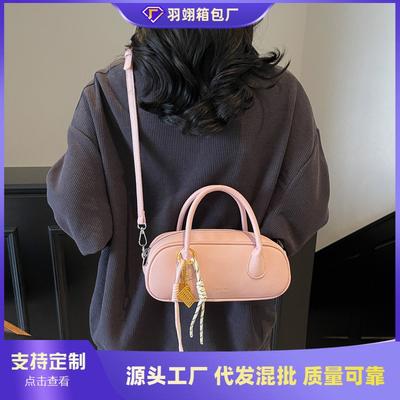 High-end Niche Bag Women's New Fashion Summer Shoulder Messenger Bag Portable Commuter Pillow Bag