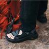 Teva Men S Trail Sandal Grandview Max Stvm2614770 Olv