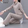 Women's Embroidered Stand Collar Loose Fit Tracksuit
