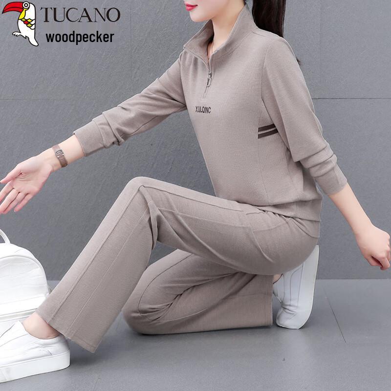 Women's Embroidered Stand Collar Loose Fit Tracksuit