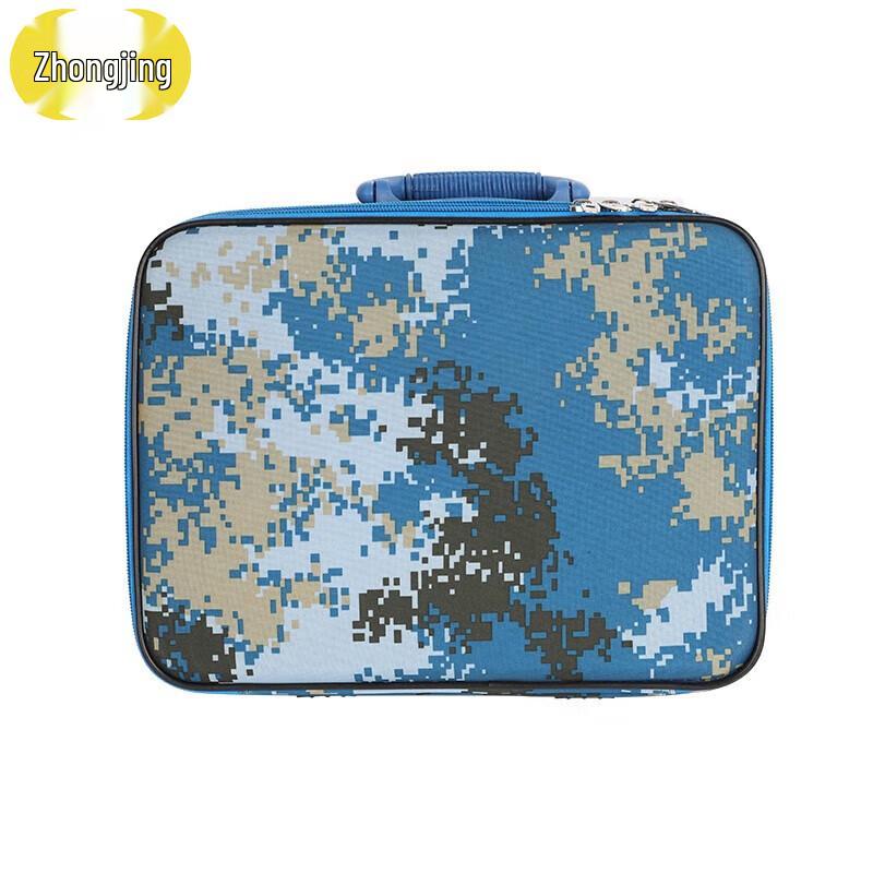 Zhongjing Portable Staff Command Case