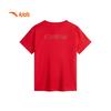 Anta Kids Unisex Breathable Short Sleeve Training Tee