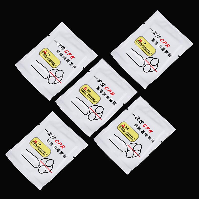 5/30 Stück Tragbare Beatmungsmaske Einweg-CPR-Trainingsmaske Erste Hilfe Reanimationsmaske CPR-Gesichtsschildrolle Rettungskit-Werkzeug