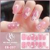 New waterproof no-bake gel nail polish film full sticker New Year's nail art film paper nail film paper patch