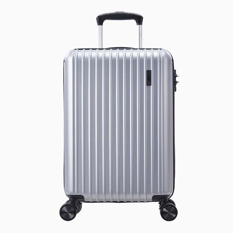 Aihuaishi Fashion Business Trolley Suitcase 20 inch