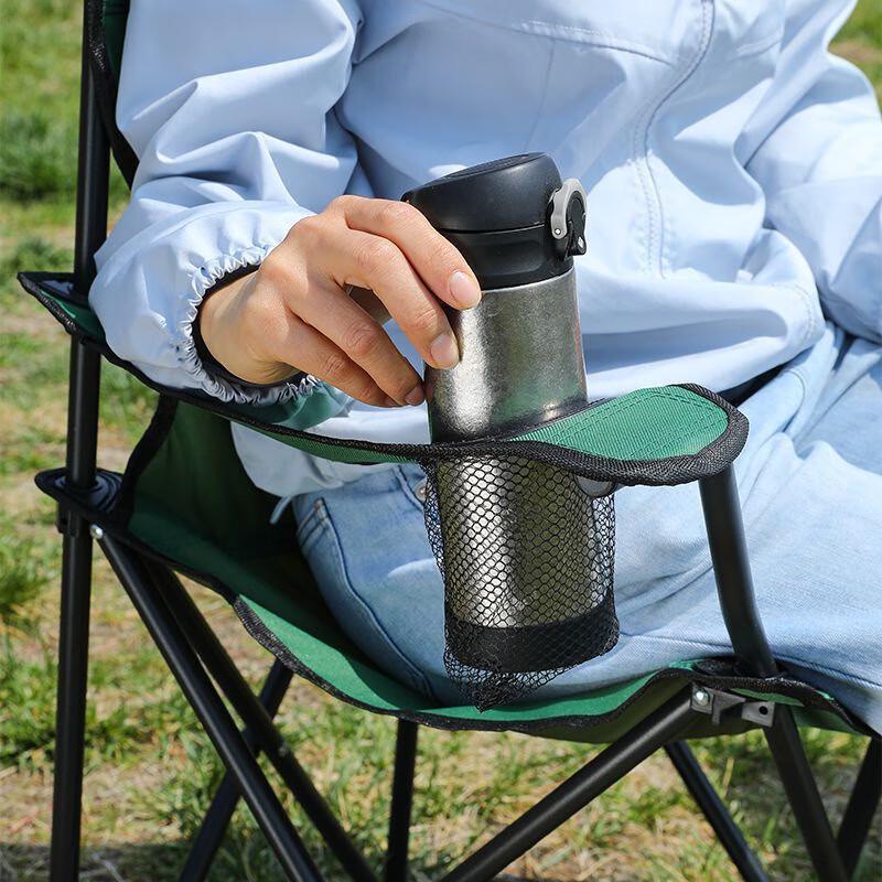 Portable Outdoor Folding Armchair