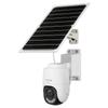 TP-LINK Outdoor Solar 4MP 360 Full-Color Cellular Security Camera (CN version)