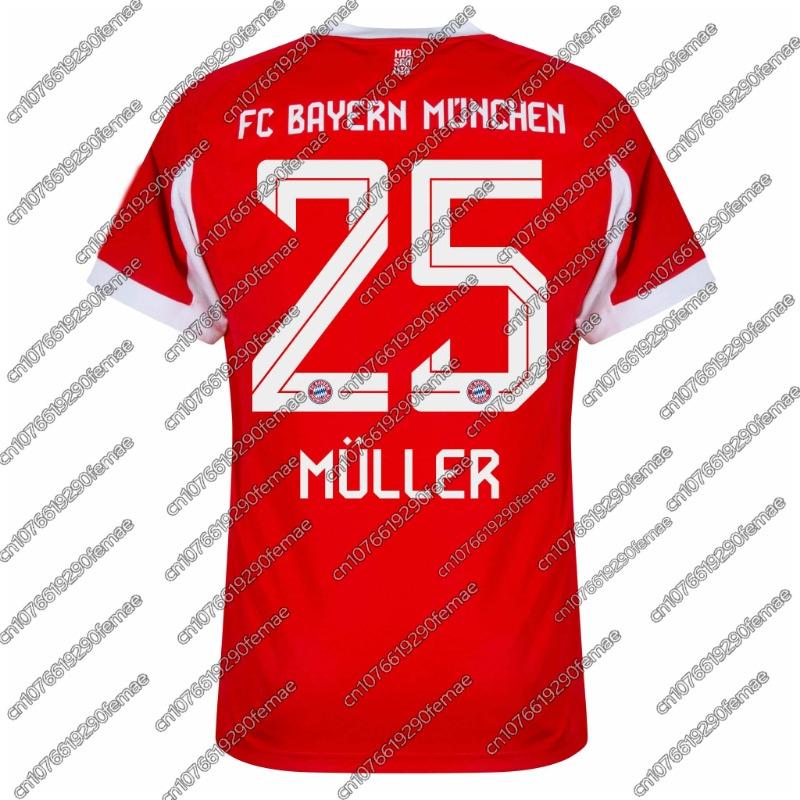 2026 Summer New German Kids Boys Red Football T-Shirt Sports Number Print Men Women Jersey Family Sports Match Viewing Essential