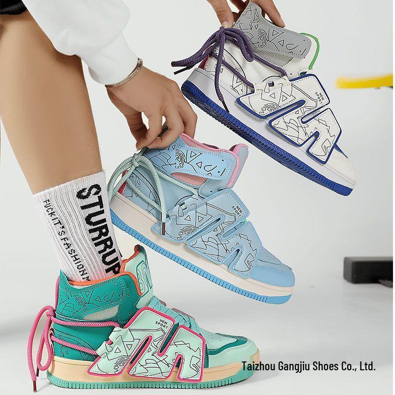 2025 Men's Trendy Loafers: Dopamine Fashion Thick Sole Height-Boosting High Top Sneakers.