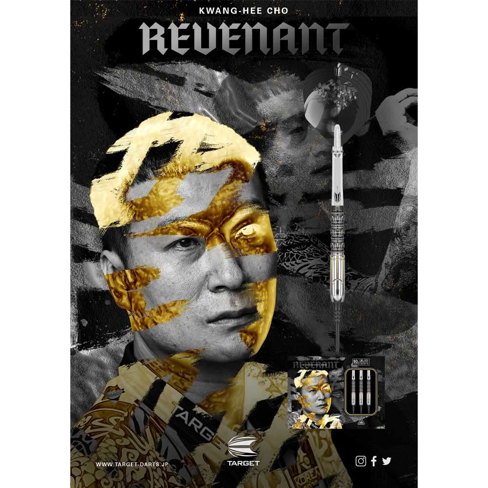 Target PRIME SERIES REVENANT 2BA Cho Kwang Hee Player Model <210163>