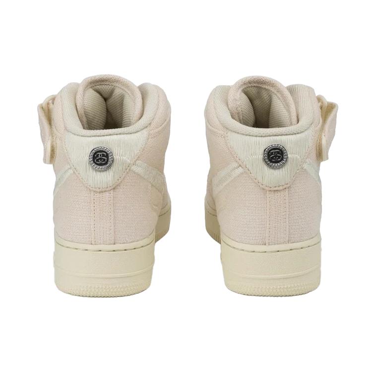 Nike X Stussy Air Force 1 Mid 'Fossil' DJ7841-200