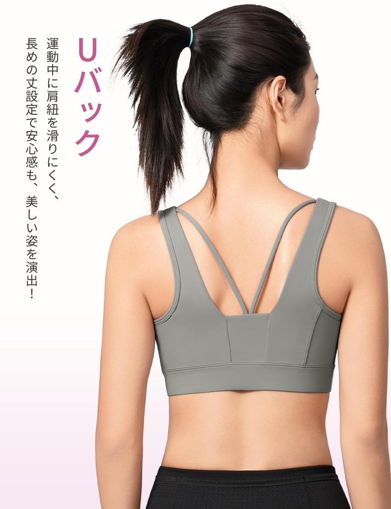 Yvette Sports No Front High Large Sweat Quick Integrated Sports 3XL Gray Bra, Bounce, Opening, Support, Size, Stylish, U-Back, Absorbent, Drying, Cup,