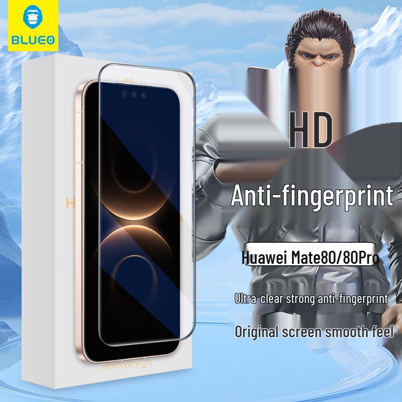 

BLUEO Huawei Tempered Glass Screen Protector