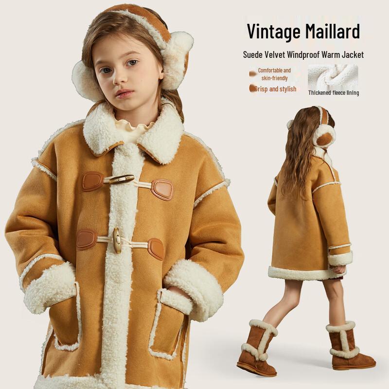 

Fulami Girls Winter Toggle Button Jacket 160