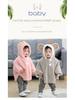 Baby Windproof Cape: Spring/Autumn Outdoor Cloak & Winter Shawl Jacket