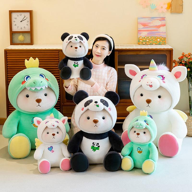 Stuffed Animals Cartoon Charming Bear Turn Into Dinosaur Unicorn Panda Plush Toys Soft Dolls for Birthday Christmas Gif Decor