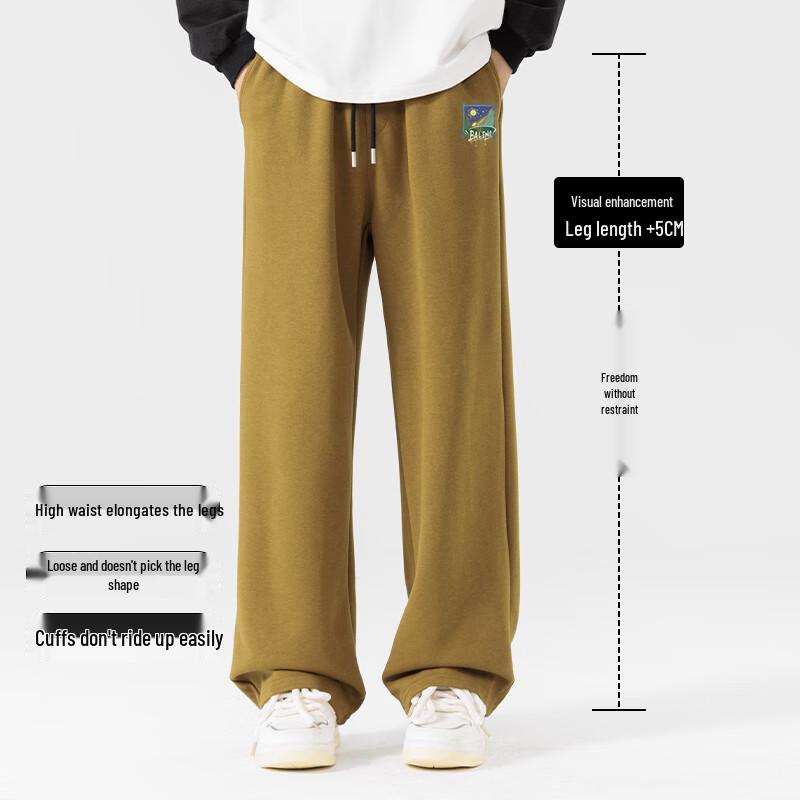 Baleno Men's Wide-Leg Casual Trousers