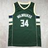 Mens Basketball Jersey Giannis Antetokounmpo Milwaukee Bucks 34 Fan Wear Sportswear Practice Game Training