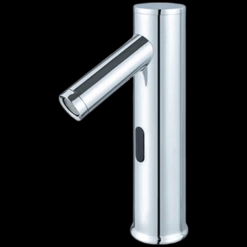 Anica Enjoy Automatic Sensor Faucet