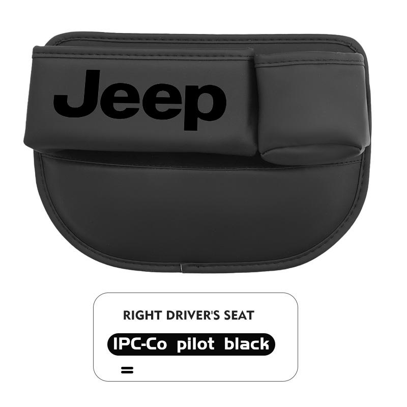 For Jeep Car Seat Gap Storage Box Pocket Wallet Key Cup Phone Holder Cherokee Wrangler JK Gladiator Compass Renegade Patriot AMZ1 