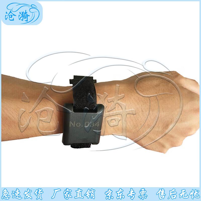 Mid-Long Distance Running Timing System Expansion Band