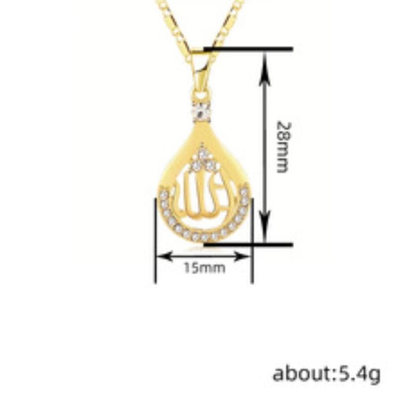 Muslim Allah Quran Drop Shape Pendant Necklace Men Women Religious Amulet Jewelry Ramadan Gift