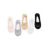 Women's Lace Boat Socks: Low-Cut Invisible, Summer Thin, Breathable, Non-Slip Heel-Grip