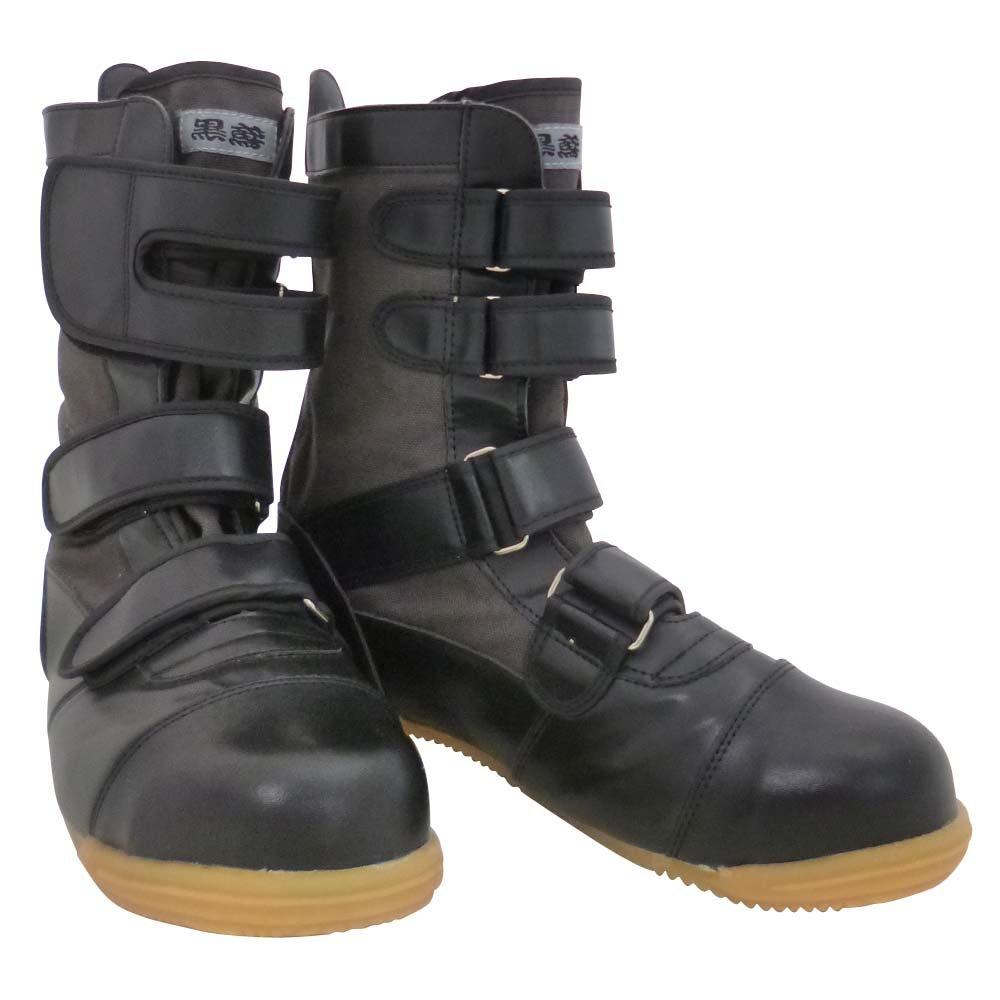 

Otafuku Gloves Безопасные ботинки с круглым носком, размер, высотные, Kurotobi, (Стальной сердечник), JW-685, 27.5см чёрный