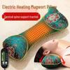 Adjustable Electric Heating Neck Pillow with Washable Cover and Mugwort Compress