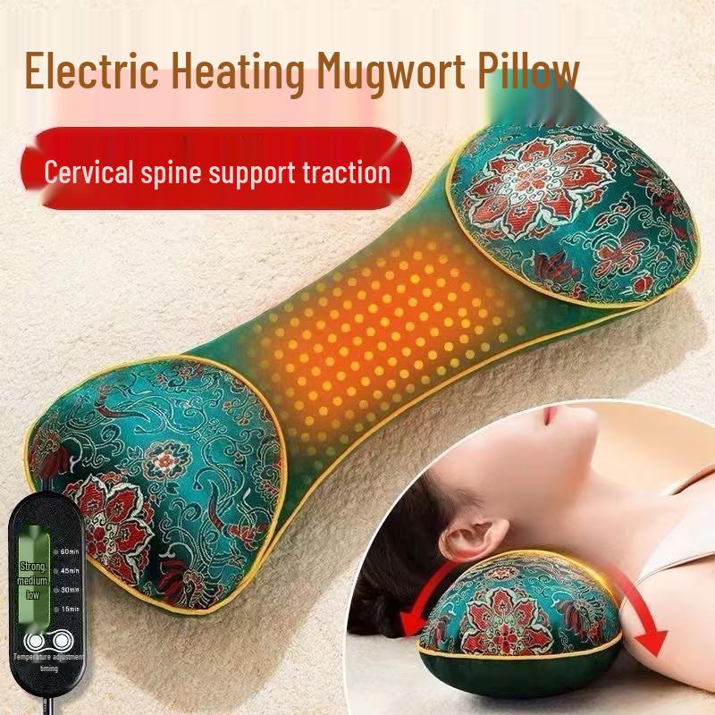 Adjustable Electric Heating Neck Pillow with Washable Cover and Mugwort Compress Mugwort Pillow Gift Box - Single Box