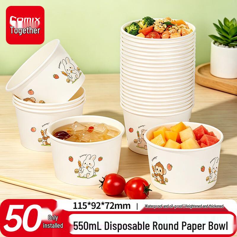 

COMIX Round Disposable Food Containers
