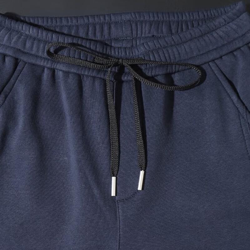 Men's Jeanswest Outdoor Casual Long Pants