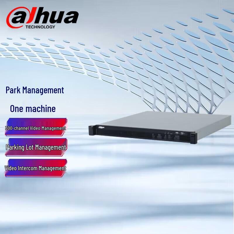 Dahua Netzwerk-Videorekorder & Überwachungssysteme CN-Stecker (Adapter enthalten)