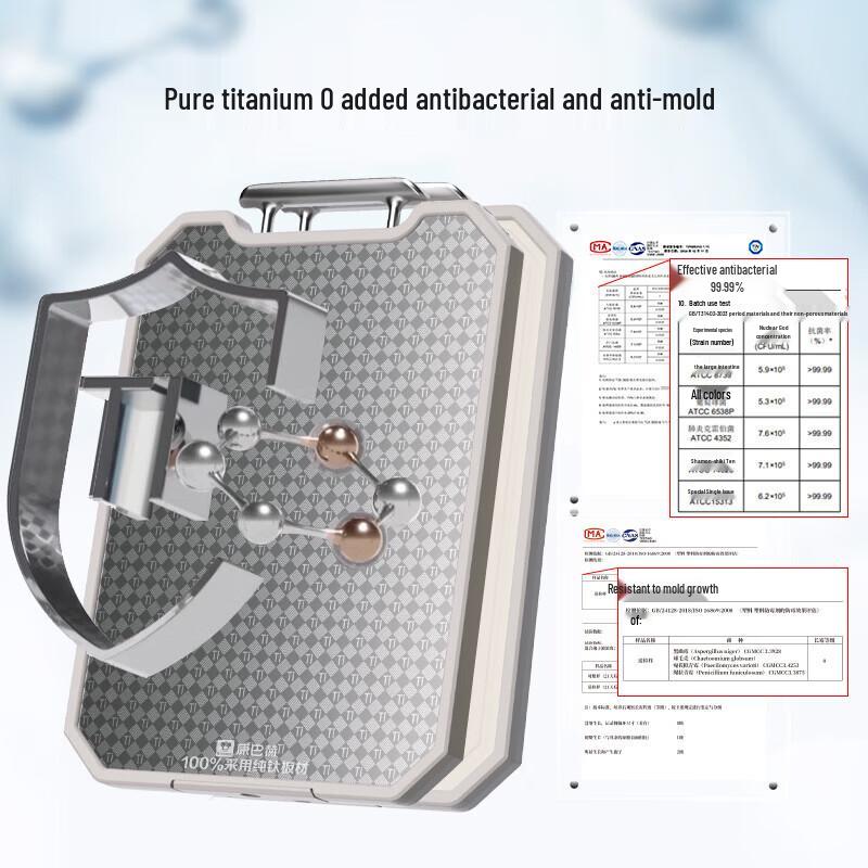 Pure Titanium Antibacterial Cutting Board