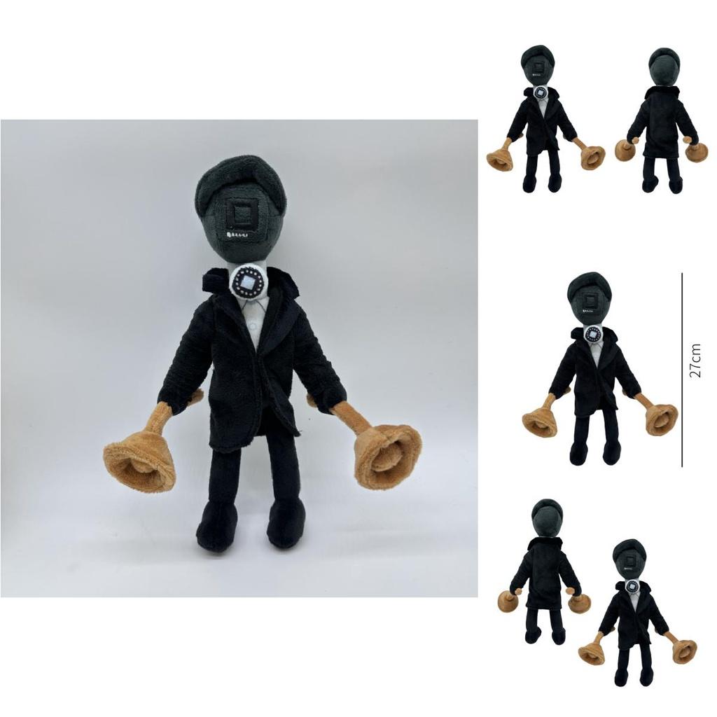 Skibidi Toilet Plush Toy Funny And Soft Stuffed Animal For All Ages!