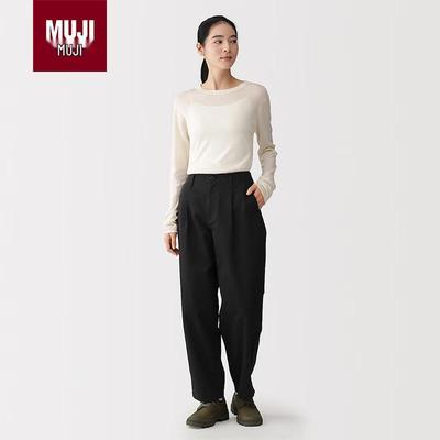 Women's Irregular Cotton Mercerized Twill Barrel Pants