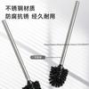 Stainless Steel Toilet Brush Suction Cup Wall-Mounted Bathroom-Specific Tool for No Dead Angle Toilet Cleaning