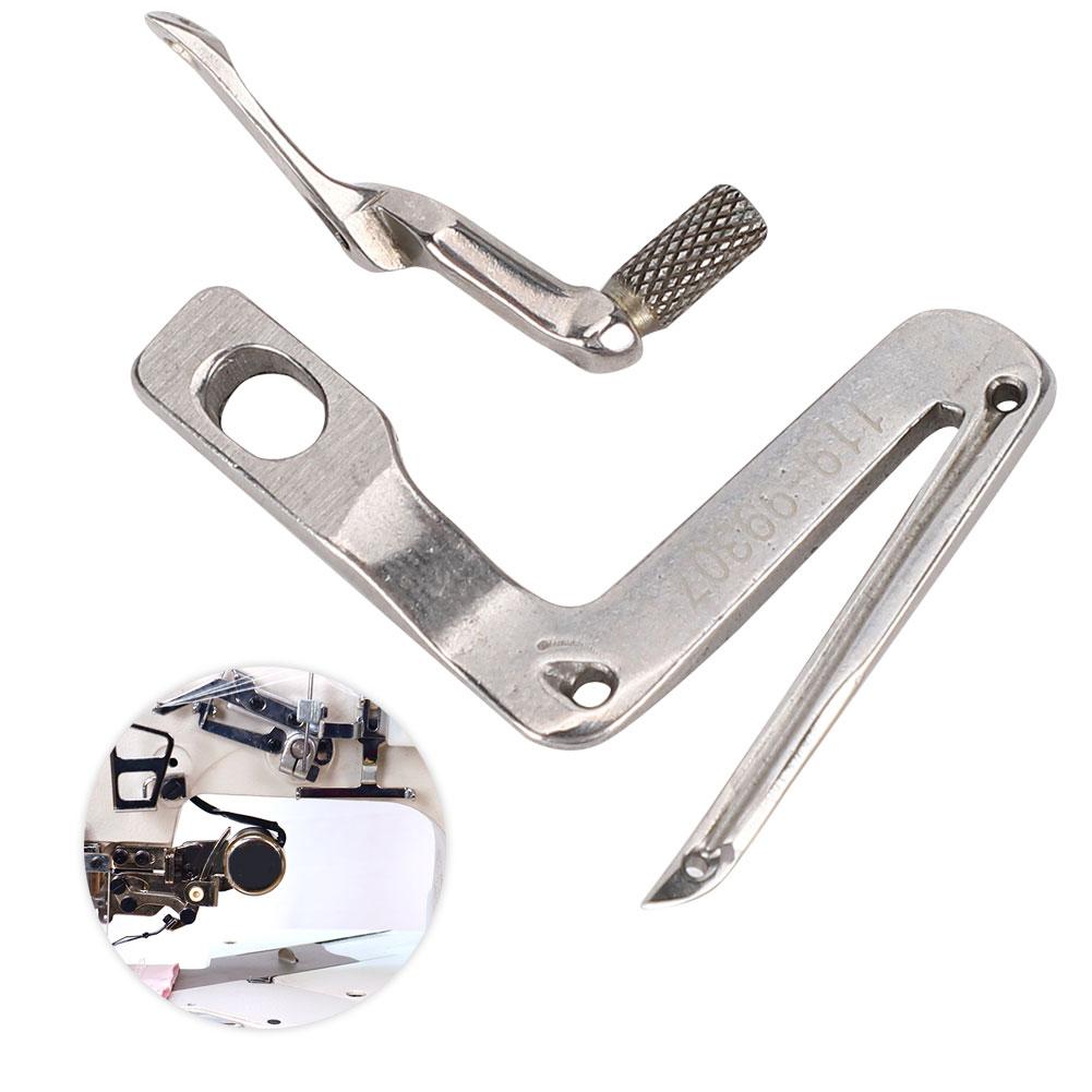 Steel Flat Lock Machine Satin Stitch Thread Stand Antirust Home DIY Sewing Accessories