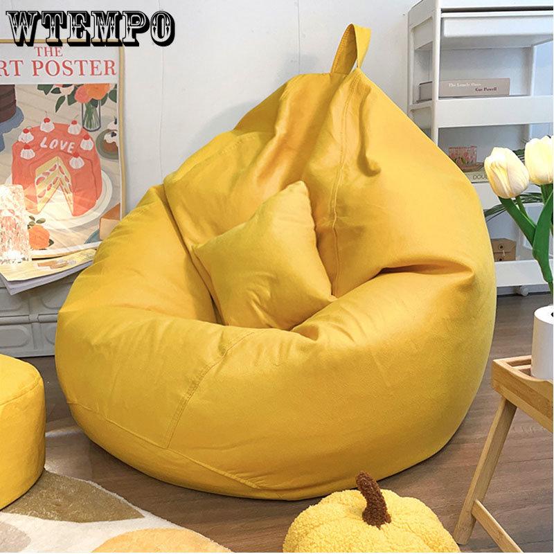 EPP Grain Relaxing Lazy Sofa Bedrooms Cinema Comfortable Reclining Armchairs Sillas Para Sala De Estar Home Furniture