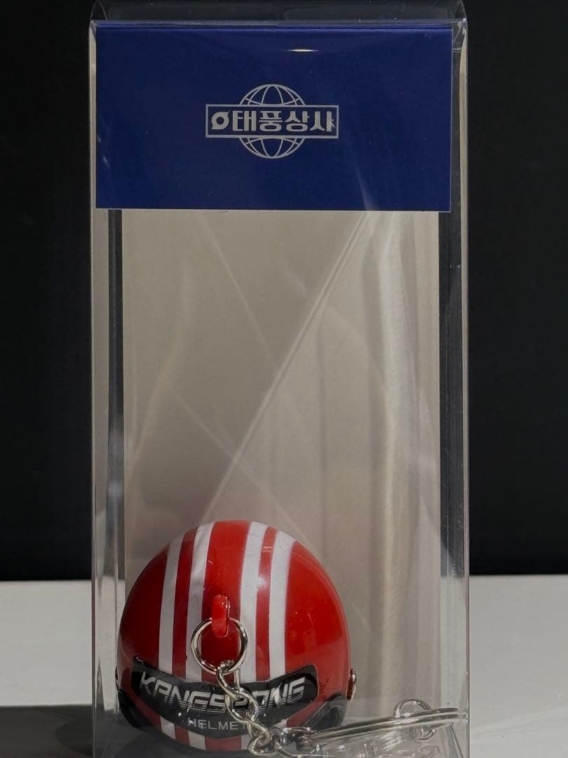 [USED] Taepoong Shoji Goods Helmet Keychain Korea