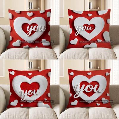 2D Heart-Shaped You Pattern Cushion For Love Pattern Cushion Cover Suitable For Sofa Bedroom Car Pillow Cover