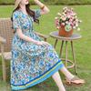 Elegant Women's Dress Summer Vintage Clothes Loose Short Sleeve Plus Size Casual Long Dresses