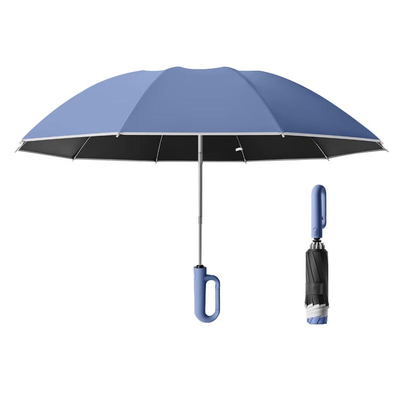 Mido Reverse Automatic UV Protection Umbrella