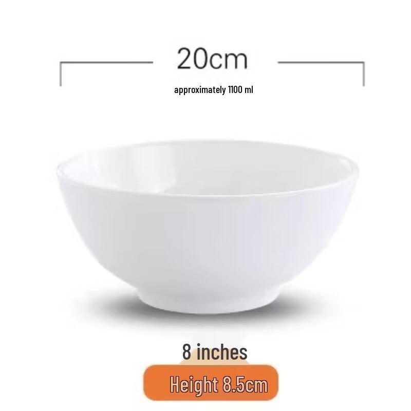 Sweet Elegant White Ceramic Restaurant Rice Bowls (30-Pack)