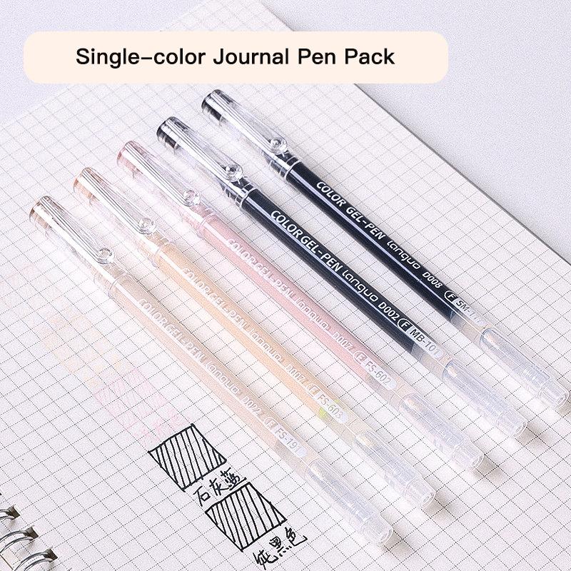 LANGUO 3Pcs/Set High-Capacity Overlayable Skin Tone Black Drawing Gel Pens for Art Marker Replacement School Supplies Stationery